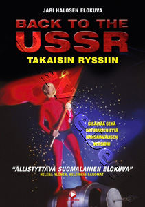 Back to the USSR (1992) (DVD)